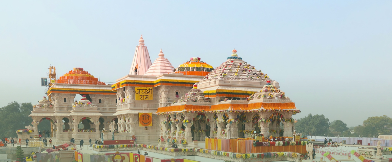 Ujjain Tour